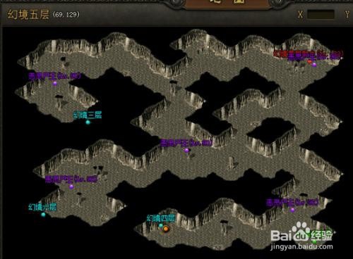 屠龙战记幻境8怎么去