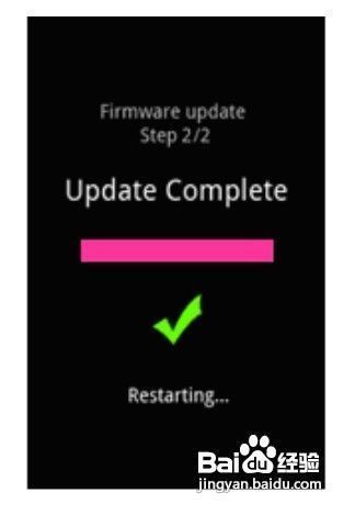 华为U8660手机如何恢复出厂设置