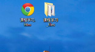 考试平台上的答案如何复制下来