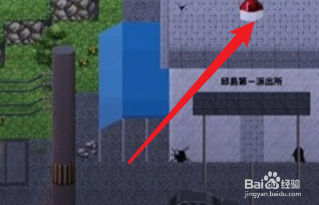 女警小岛游戏怎么玩