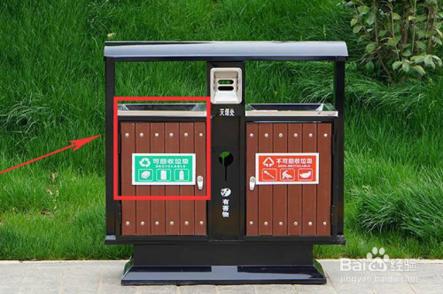 > 生活常识 1 集中处理:把废旧电池集中放在回收废旧电池的垃圾桶里