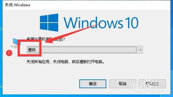 电脑屏幕闪怎么办?