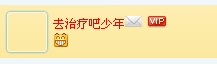 QQ昵称特殊符号代码