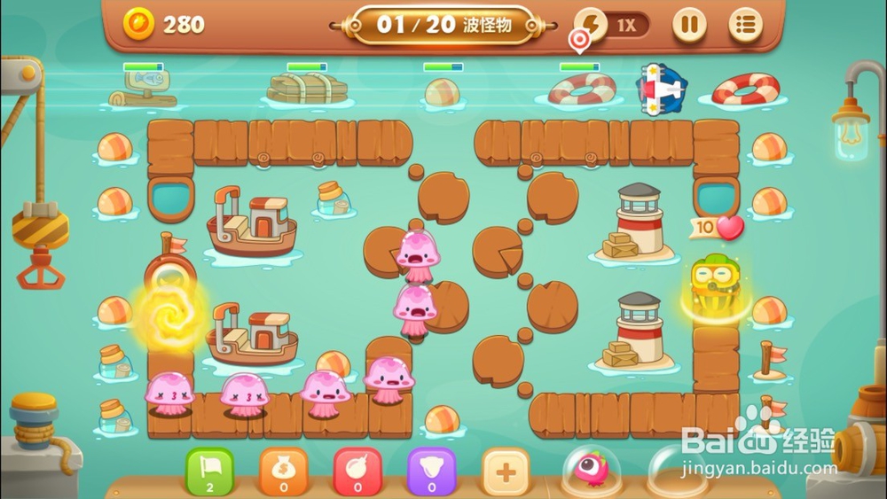 保卫萝卜3-码头地图-第49关怎么过？