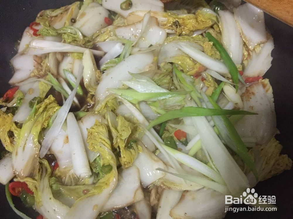 醋溜白菜怎么做？-重庆私家做法