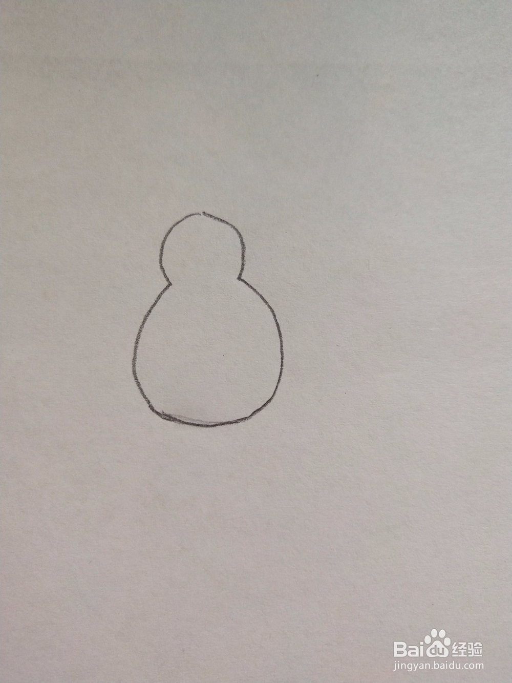 葫芦简笔画怎么画