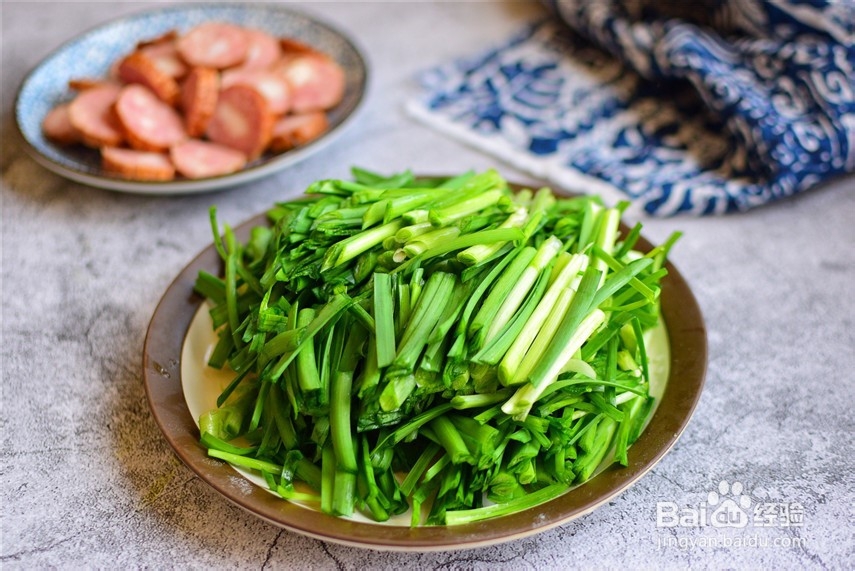 带你做韭菜炒红肠