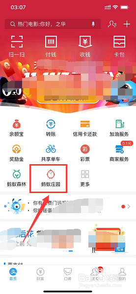你知道今年是天猫双11的第几年吗