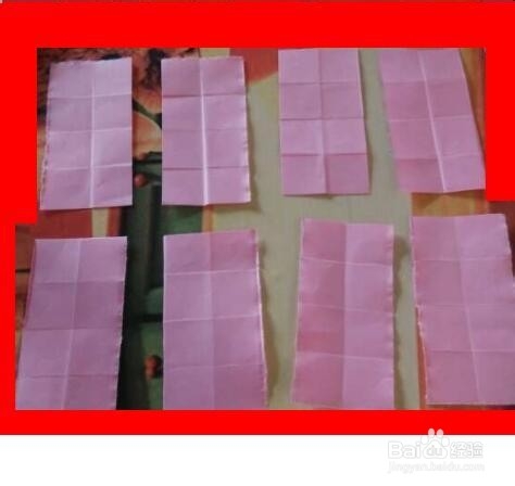 爱心表白神器无限翻