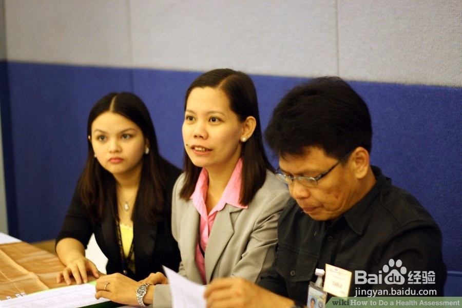 如何给自己做健康评估