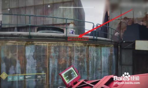 命运2守护者的诞生鸿沟怎么上去