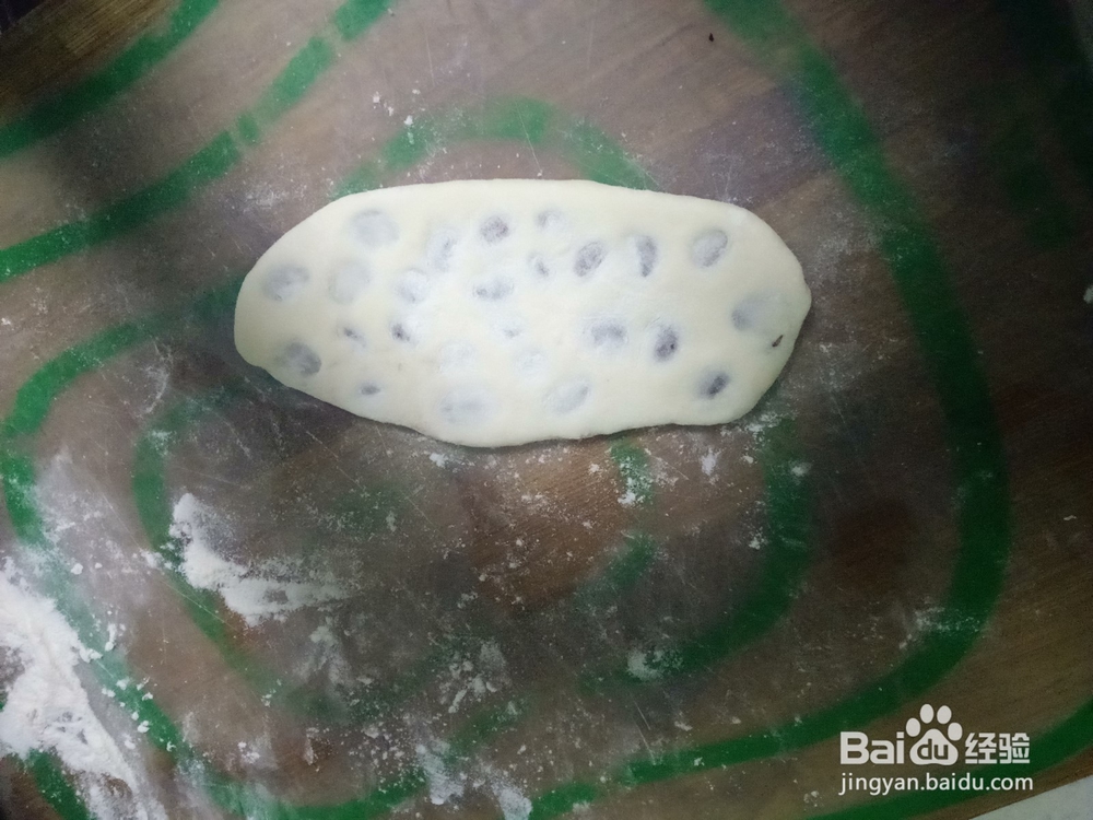 简单的蜜红豆卷