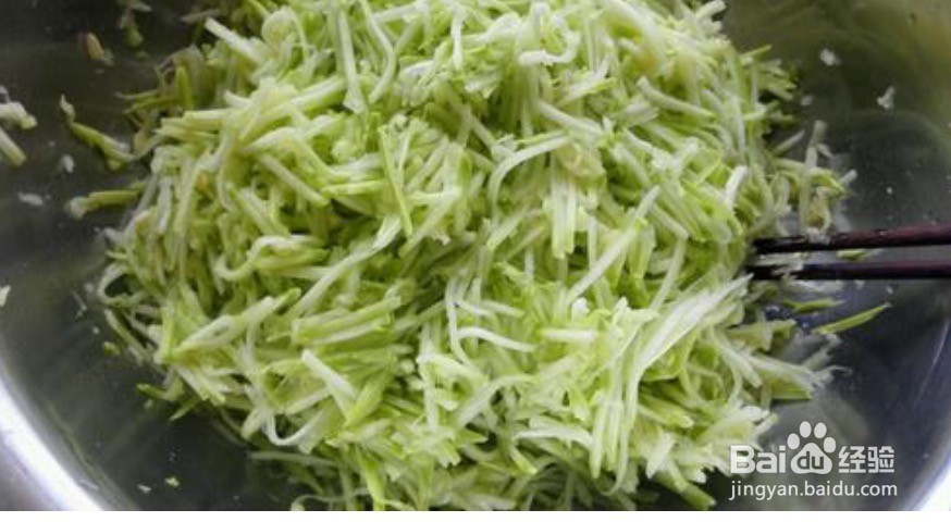 西葫芦馅包子的做法