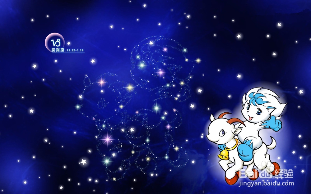 千万不要相信这些星座天真,不然你就傻到家了!