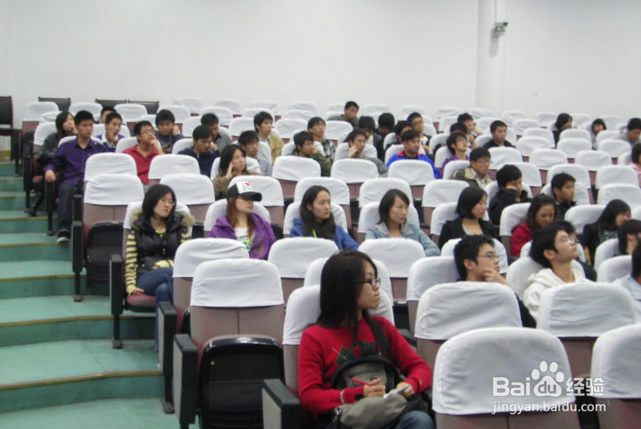 大学生互联网项目创业融资方案书应该怎么写?