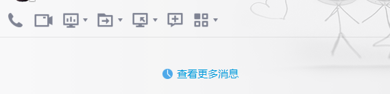 怎么使用qq远程协助