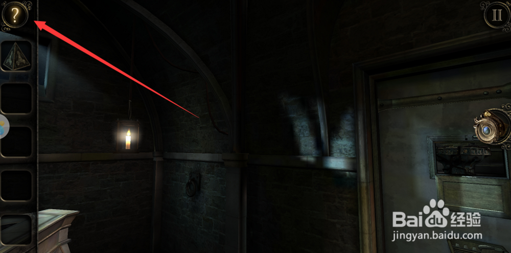 迷室3通关攻略，迷室3怎么玩