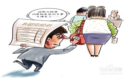 钱包防盗注意事项