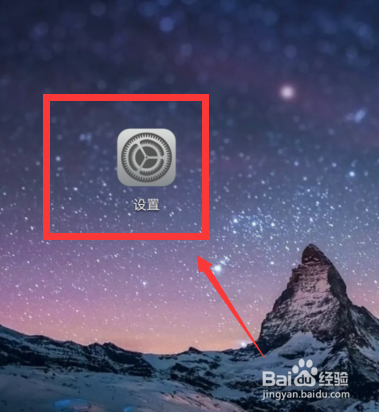 华为手机怎么找到序列号