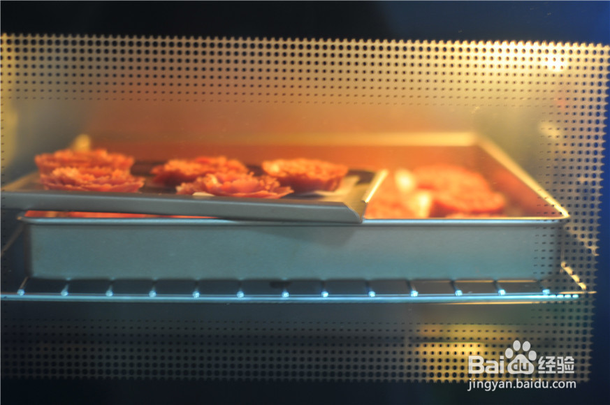 玫瑰花杏仁曲奇饼的做法