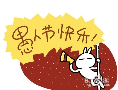 如何化解和朋友之间的矛盾