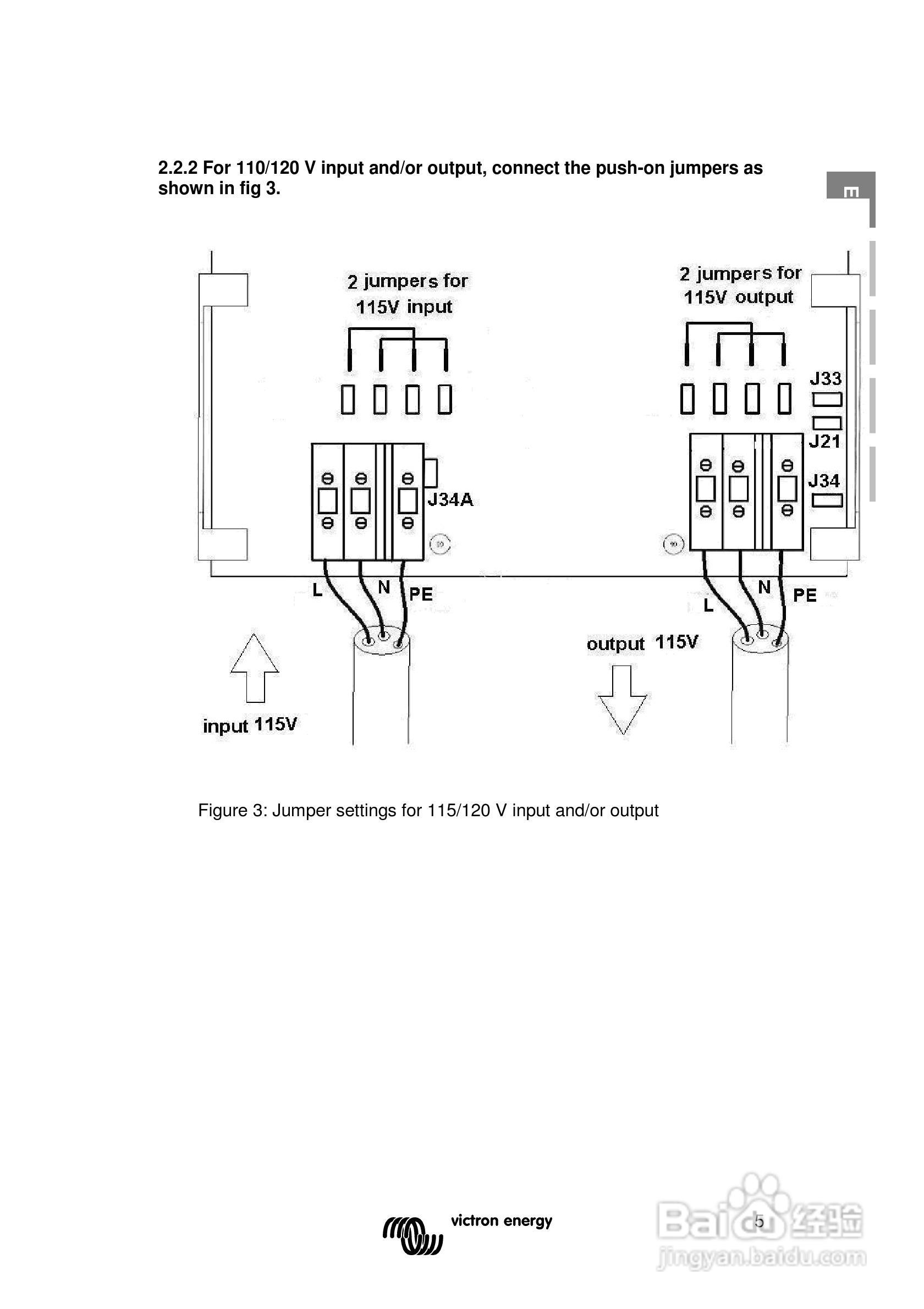 2000/3600 115/230V隔离变压器用户手册:[1]