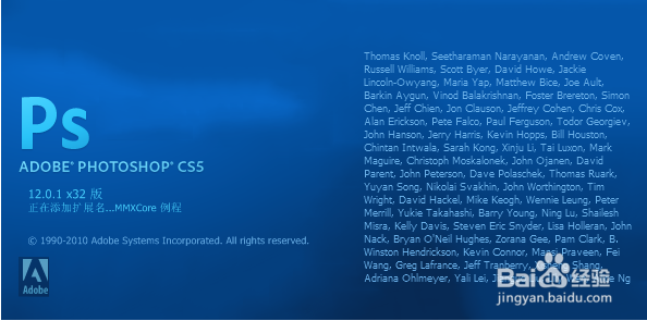 PHOTOSHOP CS5中怎么加载样式