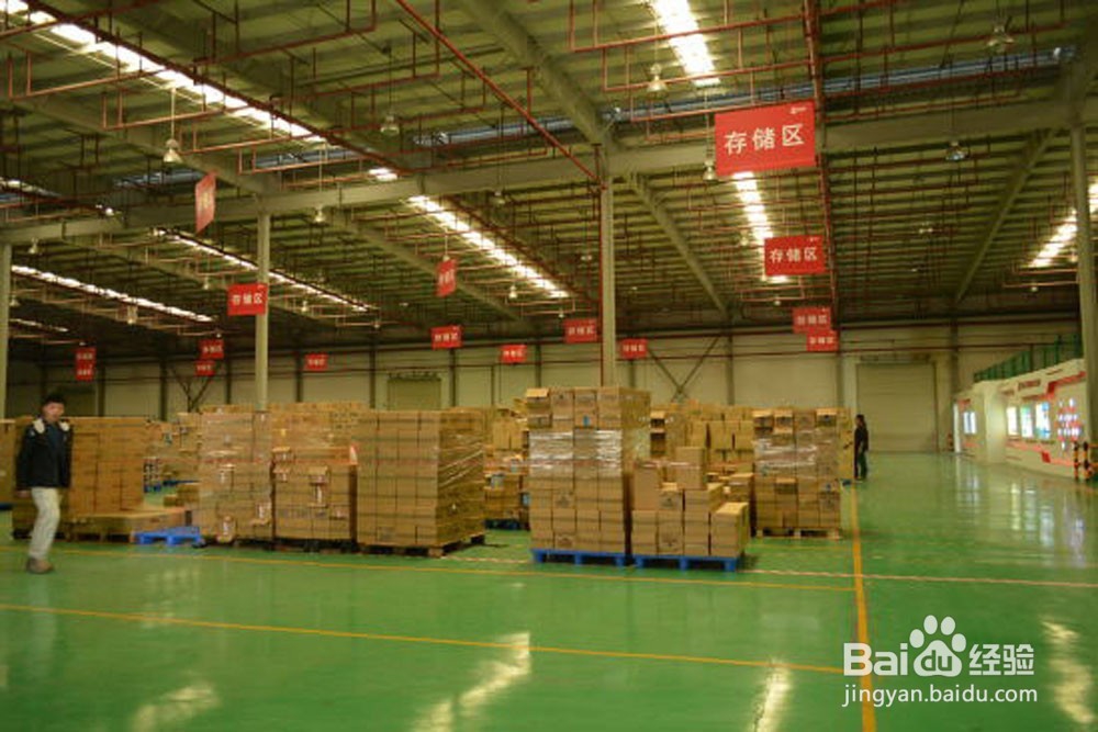 如何进行仓库的规划与设计