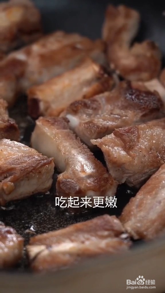 怎么做糖醋排骨