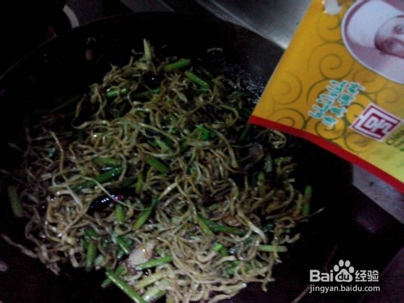 【尽膳新煮艺】秋日里最带劲的面食--老洛阳卤面