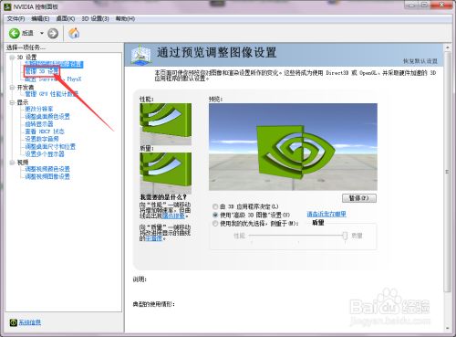 cca2552c56ee7b7f267e49c26ef4fcf5ef0d41cb.jpg?x-bce-process=image%2Fresize%2Cm_lfit%2Cw_500%2Climit_1%2Fformat%2Cf_jpg%2Fquality%2Cq_80