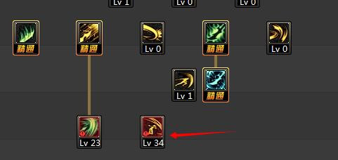 dnf征战者换装buff套怎么选择最好？