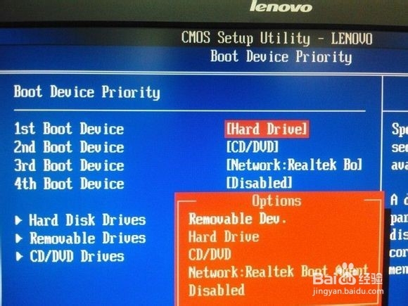 U盘安装win7(8)、win10双系统(也可单系统)