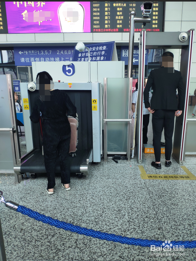 从厦门站（岛内）做高铁/动车的经验流程