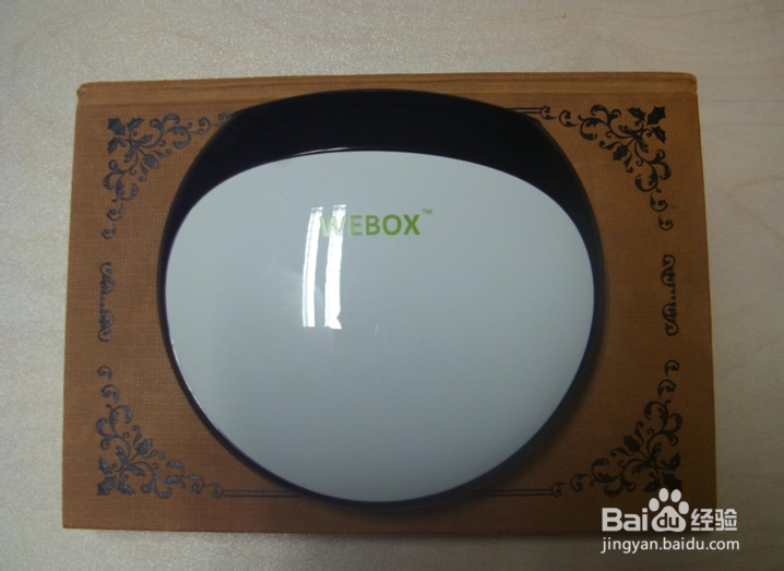 WEBOX评测，带你认识WEBOX怎么样！