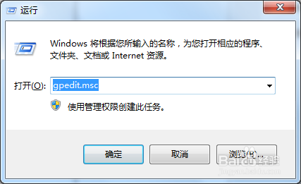 windows 网络共享打印机完美教程