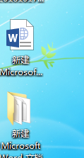 怎么快速提取Word文档中的图片