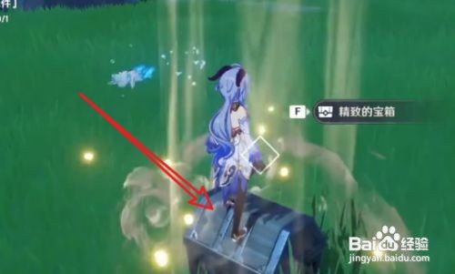 原神风龙废墟勘测宝箱位置攻略