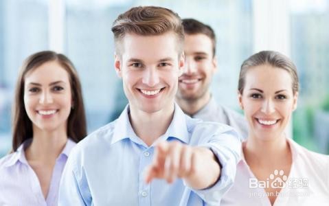 公司真的会背调吗？背调公司是怎么做的？