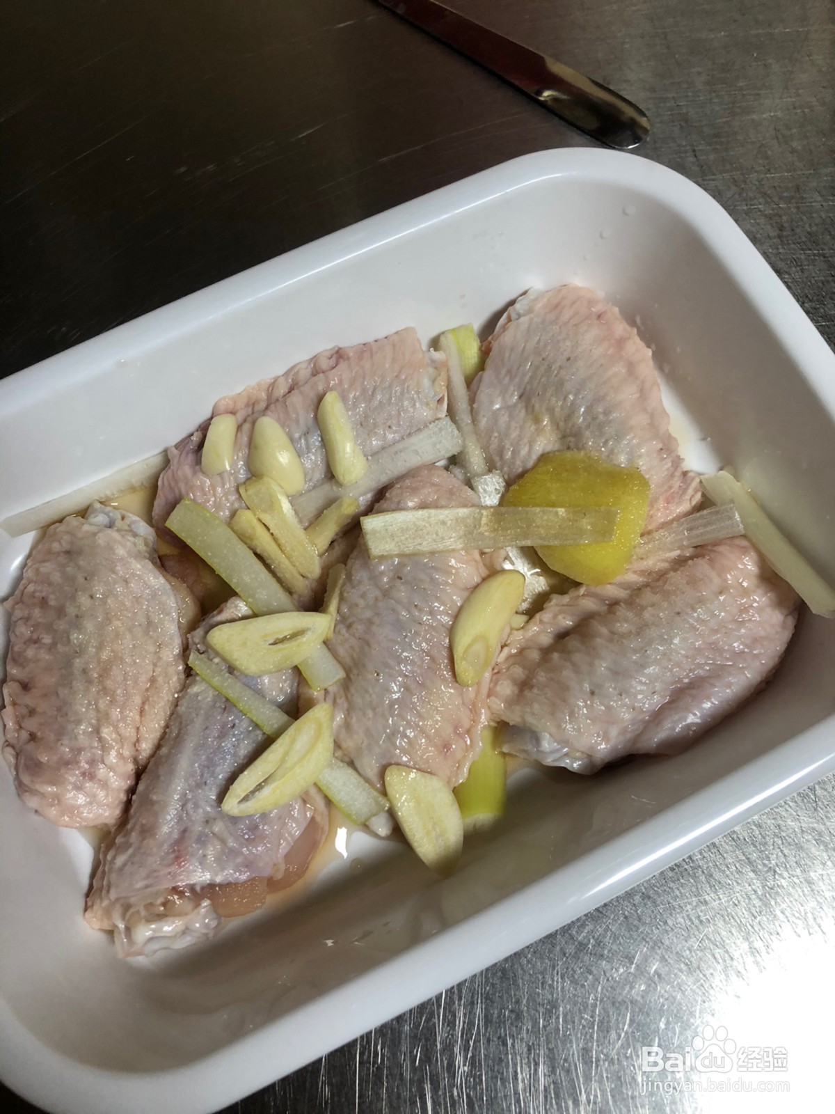 花雕汁蒸鸡翅的做法