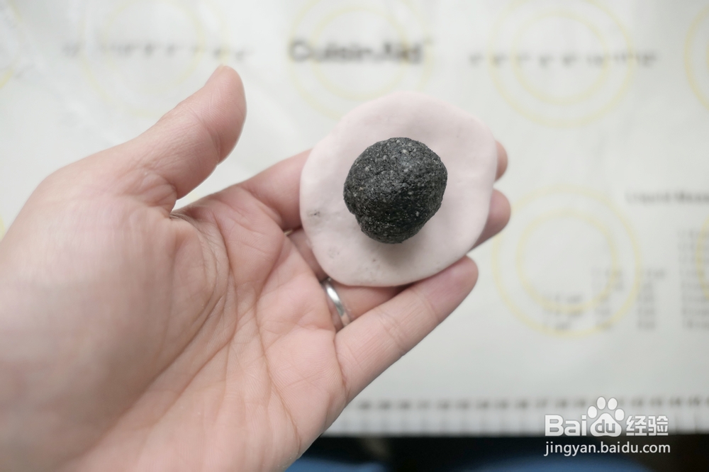 怎么做萌萌猪汤圆?