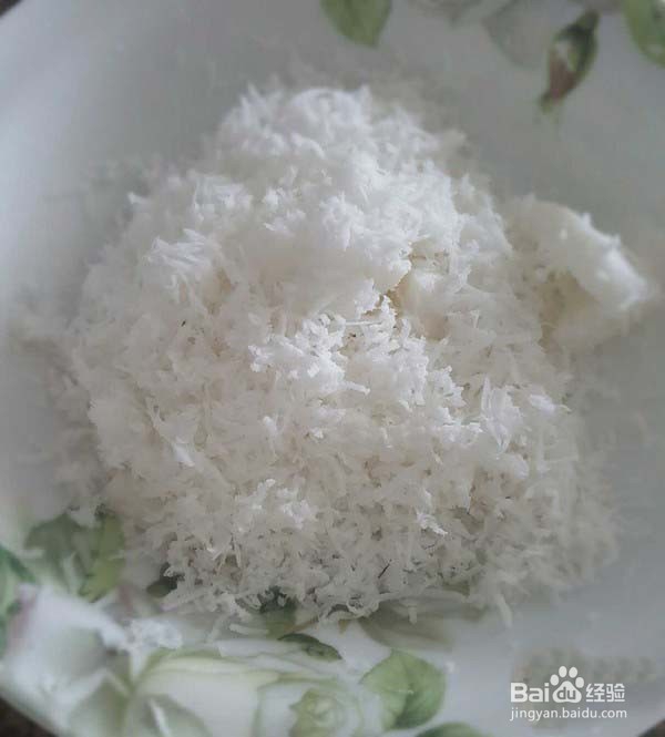 超好吃的椰丝包