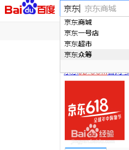 效果图公司怎么接单
