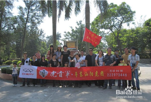 假期到了出外旅行绽莲花海门去寻一下心中的古记