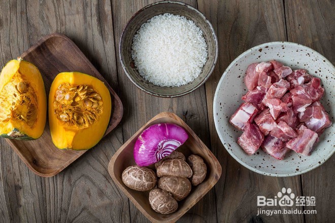 怎么做南瓜排骨焖饭