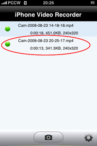 iPhone录像工具Video Recorder 3G 2.0