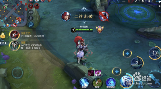 王者荣耀中韩信怎么玩