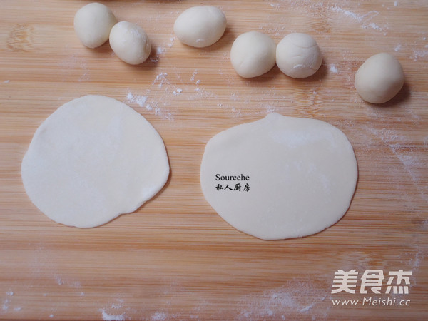 芝士烤饺子的做法