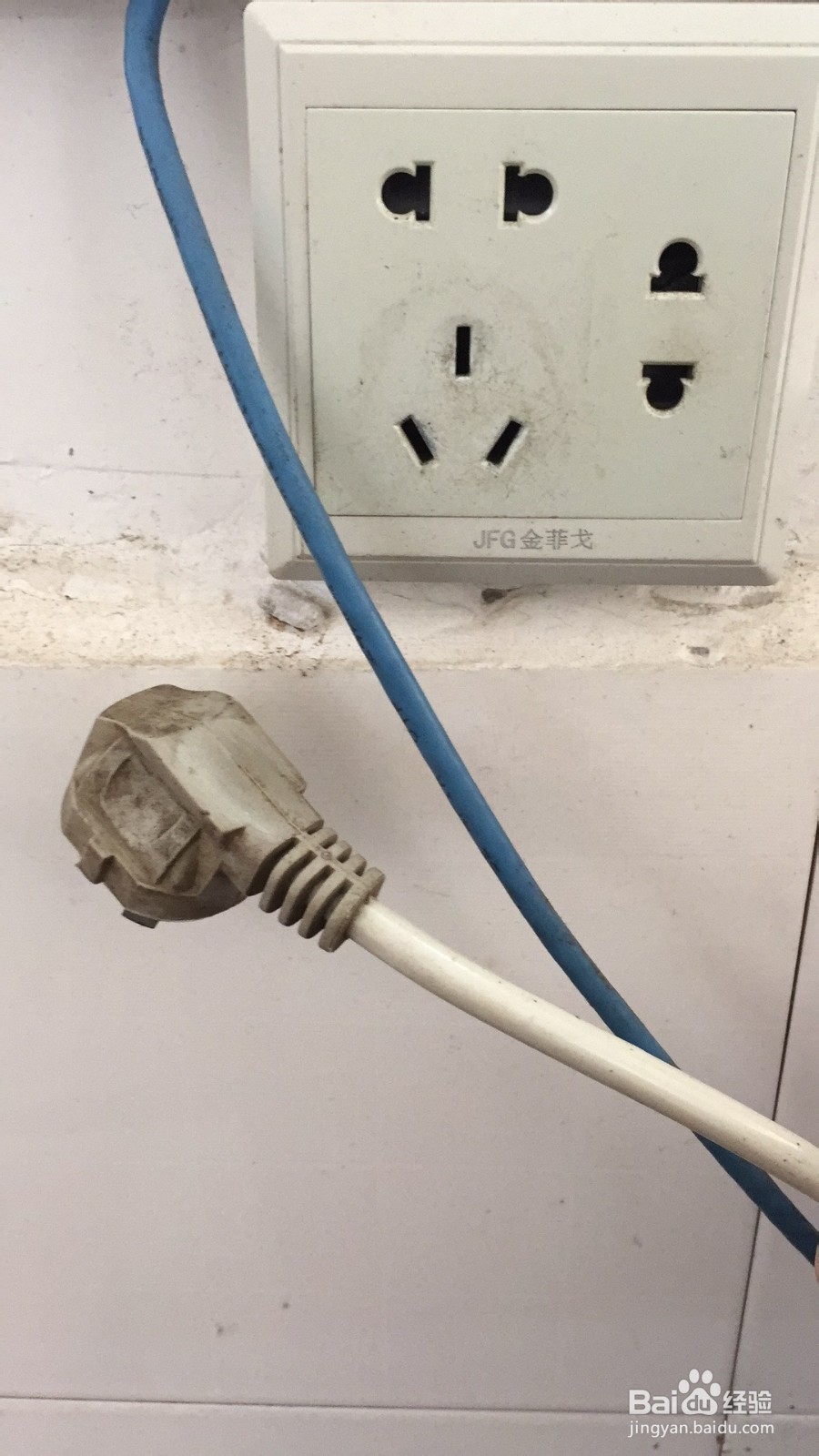 电脑的键盘失灵怎么办键盘失灵解决办法