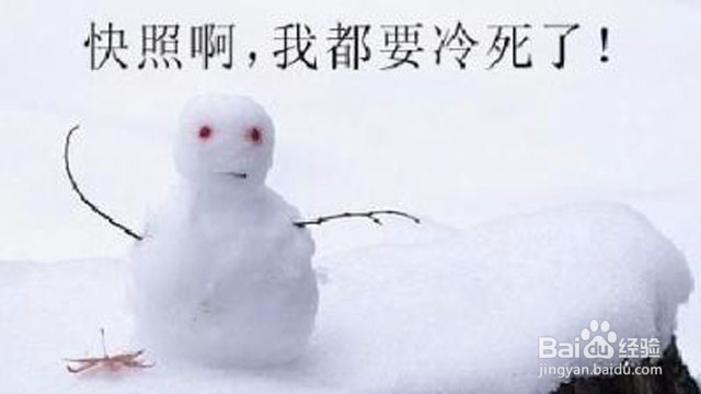 口袋妖怪复刻超梦的逆袭怎么打